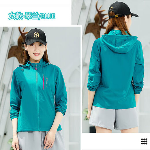 Jingxin chooses summer sun protection clothes for women and men elastic breathable quick-drying loose large size couple windbreaker spring clothes black men 9928 L