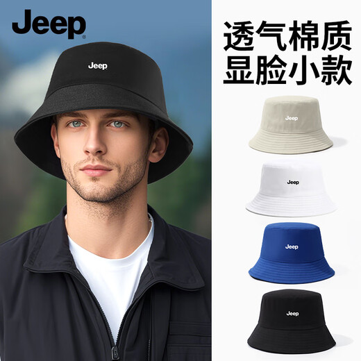 JEEP fisherman hat, all seasons outdoor windproof hat for men and women, sun hat, mountaineering fishing hat, trendy street Korean style men's hat, black