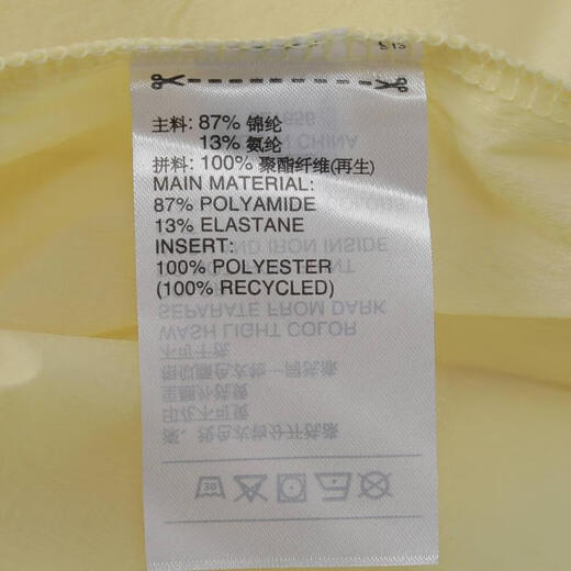 Adidas 2025 Женская Mt Wv Jkt Jacket Jz1656 M