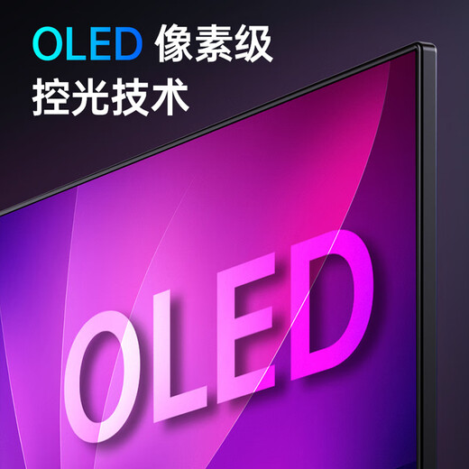 KTC 26,5-дюймовый 2K OLED240 Гц 0,03 мс10 бит экрана DAFA Color Crucking Advware Antibue Light Light Ag Ant-Glare HDR E-Sport Monitor G27p6s