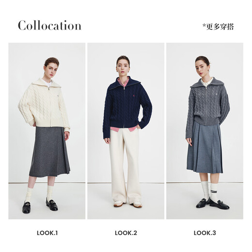 Navigare Italian small sailing women's cardigan 2025 autumn new casual simple knitted cardigan lazy wool top syrup color M