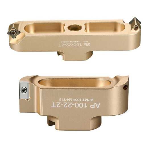
Aluminum bridge cutter plate two-edged 12046 flying surface CNC milling cutter plate right angle machining center CNC flying face milling cutter plate earthquake-resistant SE-350-27-2T