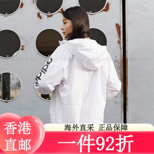 Clover Adidas informal La chaqueta con capucha cómoda Capeta de la chaqueta para mujeres Adidas Ligera oficial deportivo blanco/negro blanco/negro xxs talla de un solo tamaño