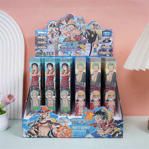 UHFQ Ein Stück neuer Blindkasten Stift kreativer Cartoon süße Ins High-Precision-Presse neutraler Stift Schnell trockener schwarzer Wasser Stift 0 x-6174 Zeitagent Blindbox Random 6 0,5 mm 0,5 mm x Single