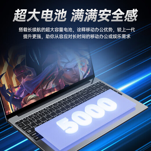 LGEHON拯救系列[补贴20%]2025新款英特尔酷睿i9满血独显笔记本电脑性能轻薄学习办公电竞游戏本全面屏 【拯救系列】酷睿i9级|50系独显【畅玩黑悟空】 32G超速内存+1T超大固态+豪华礼品（爆款）