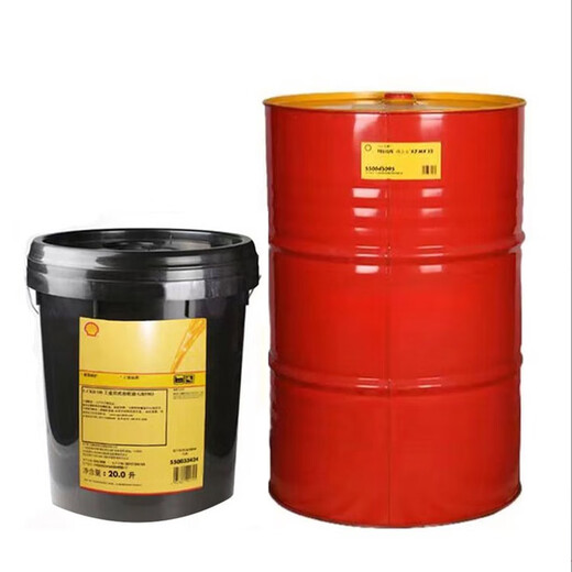 Shell Omala S2G 68 100 150 220 320 460 No. 680 gear oil 20L S2G100/20L 20L