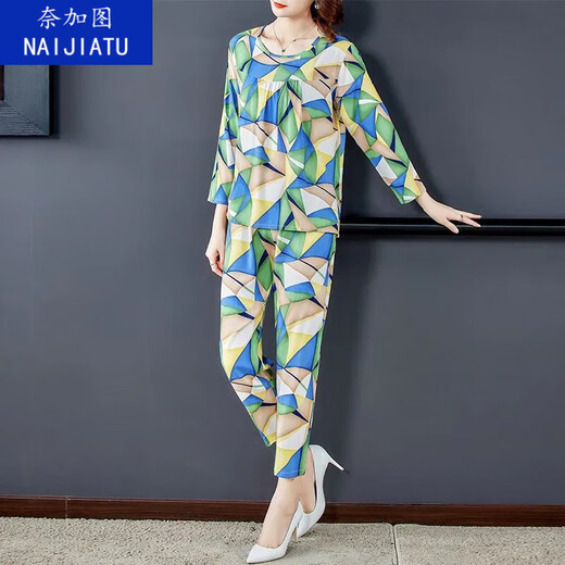Naigatu Cotton Silk à manches longues à manches longues pour les femmes en automne nouvelle mode, à la mode, en vrac et mince, pantalon à la maison
