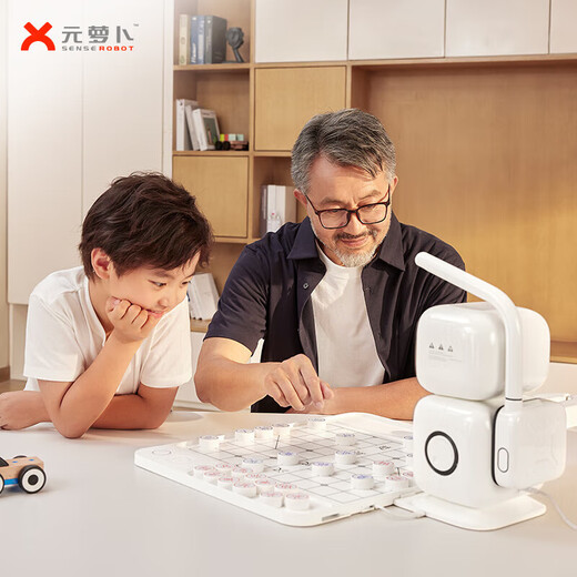 Yuanluobu Go Roboter Sensserobot 4-in-1-Schachroboter Schach GO künstliche Intelligenz ai Kinder elektronisches Geburtstagsgeschenk 8-12 Jahre alt [Schach] Silber Label Version