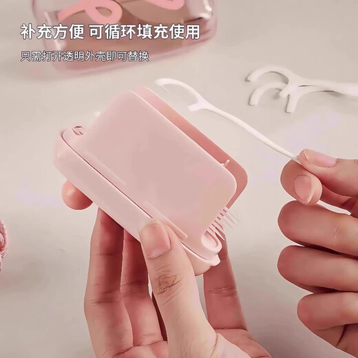 Jiacube fun dopamine portable floss box automatically pops up household toothpick disposable floss stick storage box fruit pink