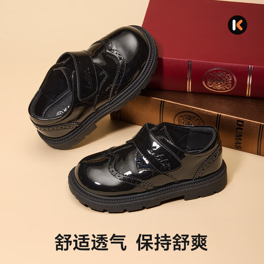 Carter Rabbit children's black leather shoes 2025 autumn new kindergarten children's dress shoes stage performance shoes black 26 inner length about 17.0cm foot length about 15.8-16.4