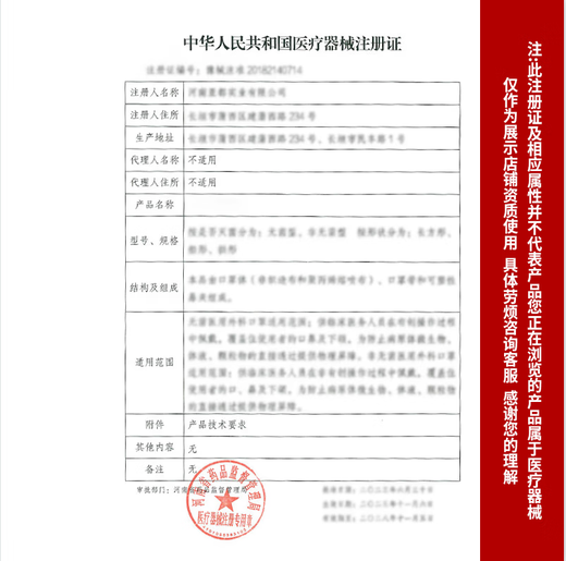 Kanglebao leakage protection patch ring/12042 stoma leakage protection ring care rubber ring depression seal ring 2 upgraded version] 12035 (thickness 2.5mm inner diameter 1