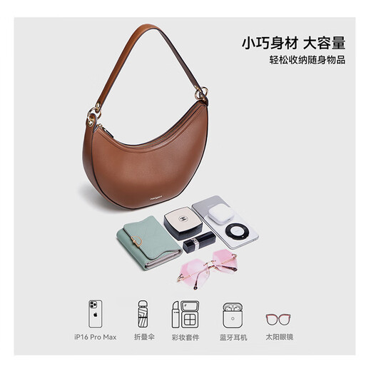 NAVIGARE意大利小帆船包包女款2025新款牛皮手提包法式包简约轻奢单肩包 焦糖棕