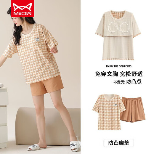 猫人（MiiOW）睡衣女纯绵防螨级短袖短裤带胸垫可外出夏天套装家居服 CKL-1355 【固定胸垫】 M 建议【80-100斤】