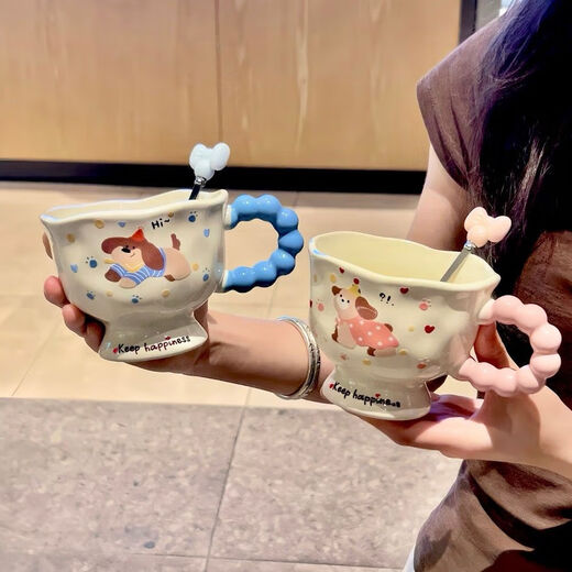 Mug with good-looking puppy ins style ceramic water cup gift box souvenir birthday gift for girls breakfast cup cute pink puppy single cup