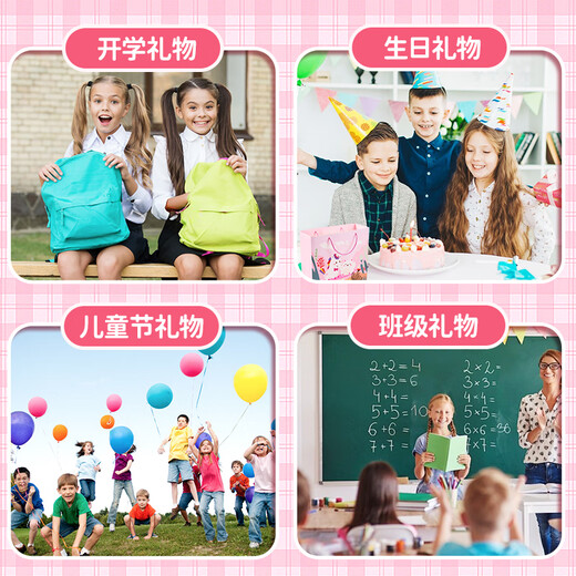 Xinge Children's Toys and School Supplies Pink Stationery Set Three-dimensional Handbook Gift Box 3-9 Grade Opening of School Gift Pack