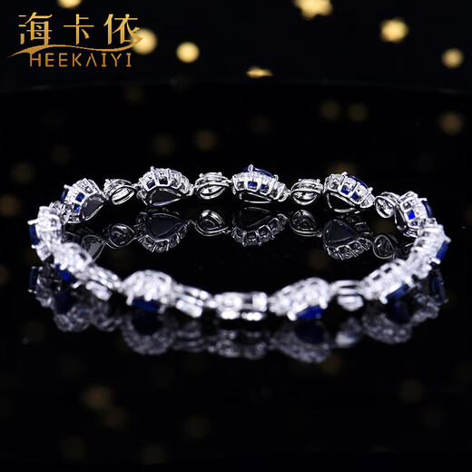 HEEKAIYI Sapphire Bracelet Sri Lanka Royal Blue Bracelet 18K Gold Diamond 520 Valentine's Day Birthday Gift for Wife Lifetime Warranty