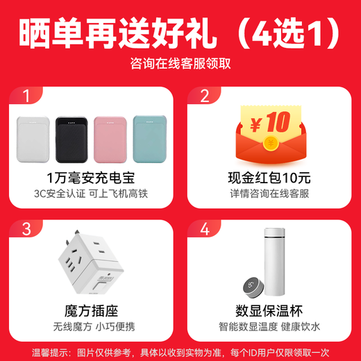 华为智选随身wifi6移动无线wifi免插卡随行4g无线网卡携带上网宝非全国通用无限流量2025款5G AX15B 升级WiFi6【多网切换】1500毫安续航6小时