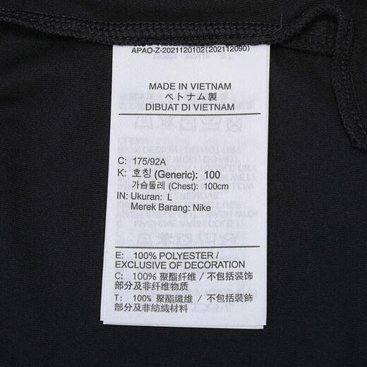 NIKE耐克春季女款夹克时尚简约舒适透气外套户外健身训练立领运动服 FN5144-010/黑 S