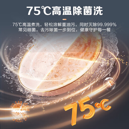 Midea Official Turnover Machine Desktop Dishwasher Free of Installation Home Kitchen Small Dishwasher Mother and Baby Washer Fruit Washer Desktop Dishwasher Small Household UP2Pro First-Class Water Efficiency Samsung Disinfectant Mother and Baby Washer UP2pro