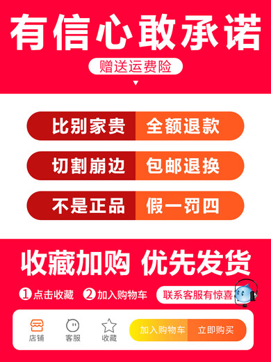 Xin Dayu ceramic tile cutting blade ultra-thin diamond ceramic sheet vitrified tile marble wall slot dry cutting saw blade ceramic tile sheet industrial grade ceramic sheet-Golden 105