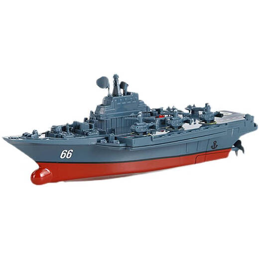 Mini Sechswege Fernbedienungs -U -Boot Speedboot Atom -U -Boot kleine Schwebefahrer Flugzeugträgerladung Spiel Figrat