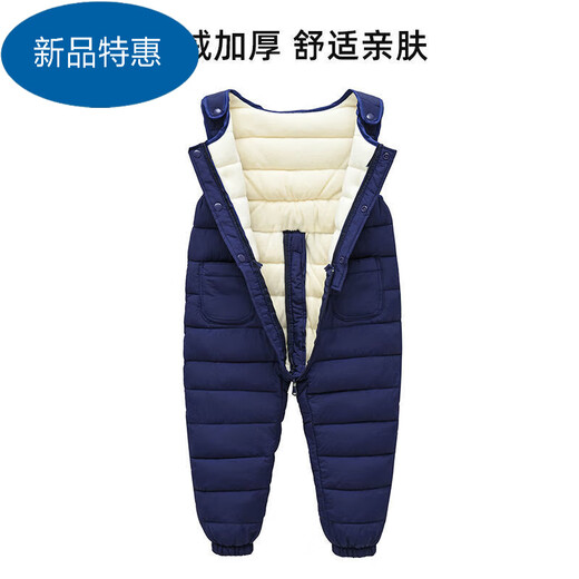 Warm winter baby overalls suit winter outer wear plus velvet for boys and girls baby open jumpsuit down cotton trousers bean paste red (plus velvet) 80 70-80CM