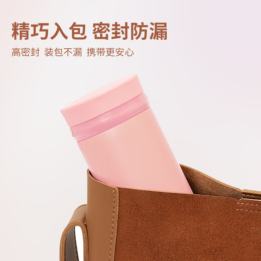 THERMOS thermos cup women's lipstick cup student water cup stainless steel cup gift box group purchase birthday and New Year gift TCNO peach oolong with cup sleeve 260ml hot sale recommendation