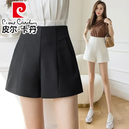 Pierre Cardin Shorts White Suit para mujeres 2025 NUEVO AUTISO DE SUMERA Estilo de verano Slimming A-Line Chiffon Pantalones de patas ancho 854 Negro [Competente de viaje] S S S sugirió 85-95Jin [Jin equivale a 0.5 kg]