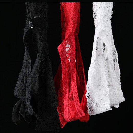 Universal sexy underwear men's lace triangle shorts sexy egg-filled thong men's big airplane masturbation props red lace-balls XL size 145-180Jin Jin equals 0.5 kg
