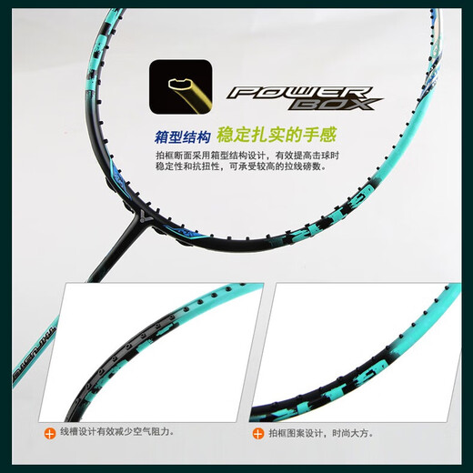 VICTOR Victory Professional Badminton Racket Onigiri TK-onigiri Full Carbon Ultra-Light Carbon Fiber Offensive Single Racket TK Onigiri - Blue Green + 70 Strings + Racquet Cover + Hand Glue 4U (80-84.9g)