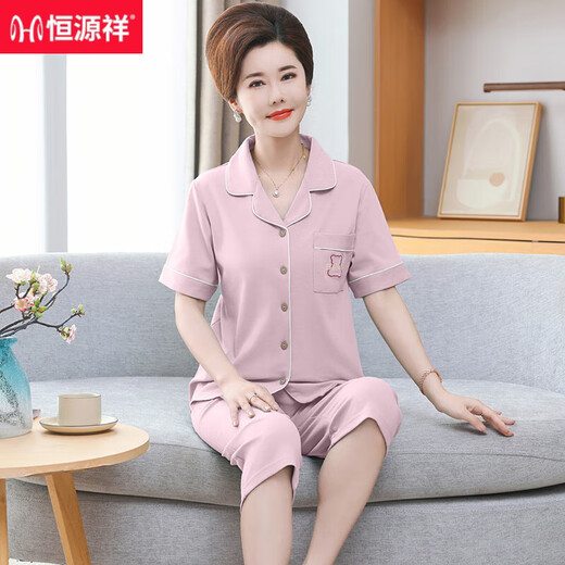 恒源祥妈妈开衫睡衣女夏季纯棉短袖七分裤大码薄款中老年妈妈家居服套装 9892# M 【建议80-100斤】