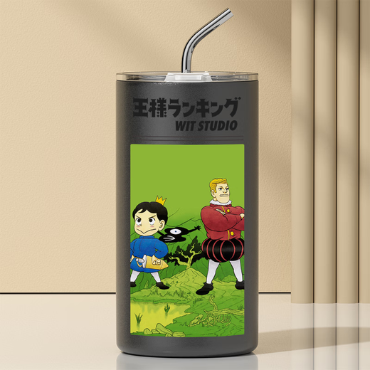 Luxue Orange King Rangliste umliegende Wasserbecher Kaffee Thermalbecher süße Tasse Cartoon Anime Prinz Poji Student zwei Dimension BW6630 King Rangliste 300 ml 300 ml-be-Bege Easy Tasse