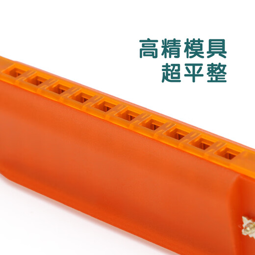 BREAZA children's harmonica special blowing instruments for babies toys for beginners and children's oral organs purple harmonica