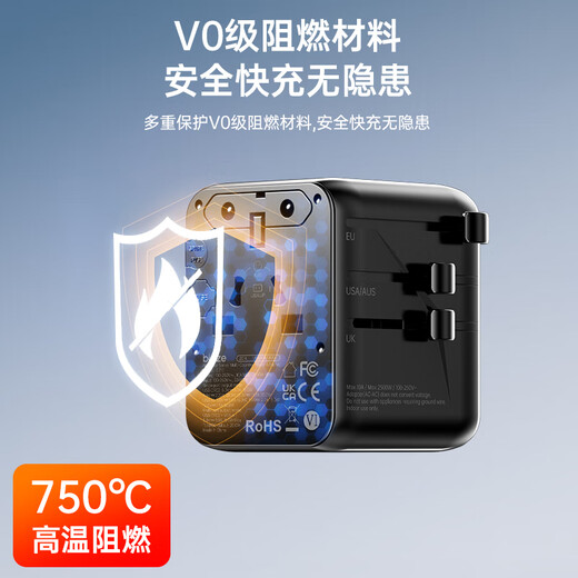 Enchufe de conversión Biaz Convertidor de enchufe universal global Viajes al extranjero a muchos países Estudiar en el extranjero Hong Kong, Macao, Japón, Corea, Europa, Singapur, Reino Unido, EE. UU. y Australia Enchufe multifuncional estándar Carga USB