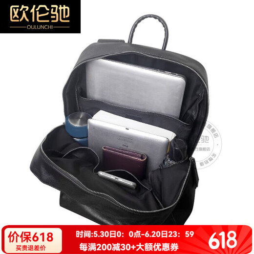 Oulunchi (Oulunchi) Leder -Rucksack für Männer große Kapazitätsgeschäftsreise 2025 Neue First Layer Cowide Schoolbag für Männer Reisen Rucksack Schwarz 32*14*44 cm
