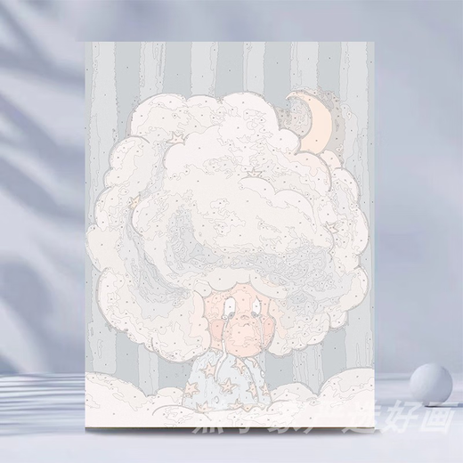 Das digitale Ölgemälde von Yonghuaner füllt die psychologische druckreduzierende Ölgemälde YG4882 Cherry Weinen Babys sind alle genau und gut ausgestattete Farbpinseln 50x65cm sind gesunde und umweltfreundliche Acrylpigmente/schwangere Frauen und Kinder sind sicher zu bedienen. Massivholz Innenrahmen + Schwarz/Gold/Log Holzfarbe Außenrahmen Standard Schwarz mit äußerem Rahmen besser aussehend