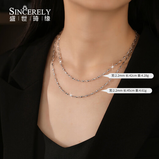 SHENGSHIQIYUAN platinum necklace women's pt950 platinum necklace clavicle chain women's plain chain high-end carambola necklace 48 cm 4.8-5 g thick about 1.5mm