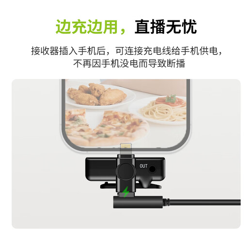 Melada S5 Wireless Microphone Live Noise Reduction Lavalier Microphone Mobile Phone Vlog Outdoor Interview Recording Sound Card Radio Microphone Long-distance Bee Microphone