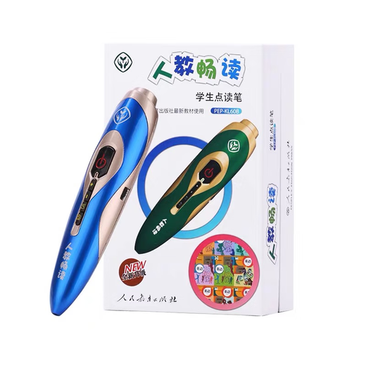 快译通人教畅读学生英语点读笔三四五六年级专用英语辅导神器老师推荐人教版小学课本同步点读机学习机 RJ-60B 点读笔+3456年级英语点读课本上下册