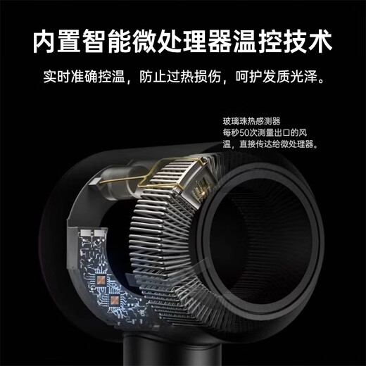 Forest series Huaqiangbei 1 1 top version丨National 3C certification High-speed bladeless hair dryer household negative ion hair care high-power constant temperature quick-drying dormitory hotel hair dryer gray-single nozzle 4.5 billion moisturizing negative ion hair care 2025 new style丨top version 1 1 version gift box