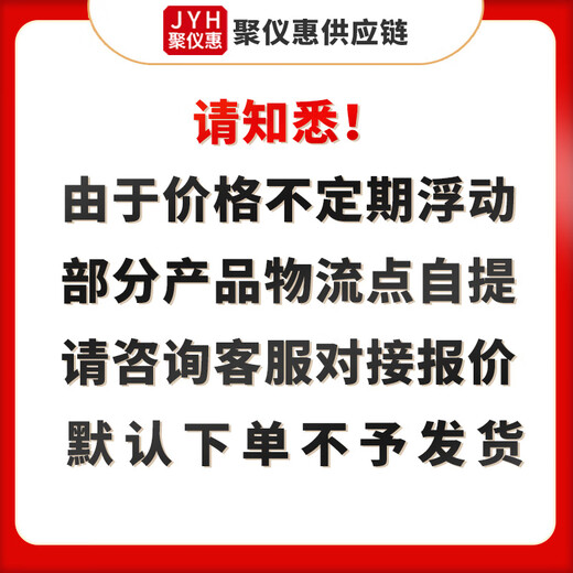优利德UT692D/692G/693D/696/697 手持式光功率计日常护理 UT693D