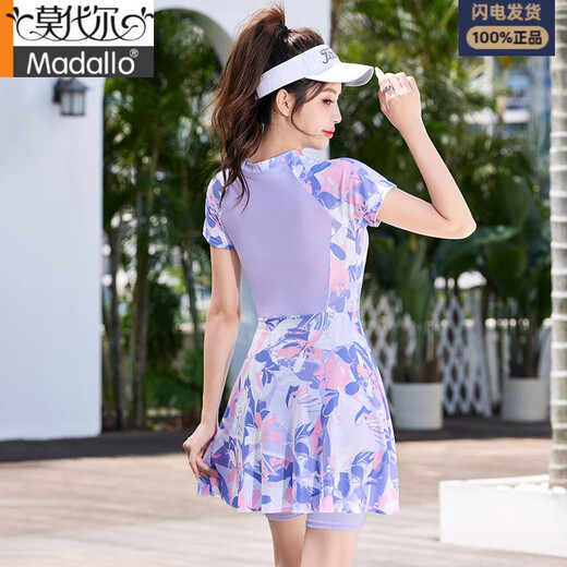 
Modal swimsuit women's conservative split five-quarter pants make them look slim and fat mm slightly fat girl covers her flesh and drinks large size hot spring one-piece swimsuit 022 split-Tao purple 5XL Recommended 165-200 Jin [Jin equals 0.5 kg]