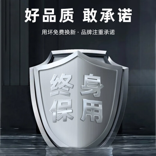 世达（SATA）世达Sata/六角套筒头 小中大飞12/13/14/15/16/17/18/1 小飞[4.5mm]6.3mm系列1/4-11303