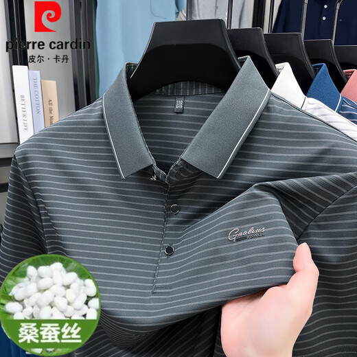 皮尔卡丹父亲节礼物桑蚕丝短袖T恤中老年男士真丝无痕polo衫翻领爸爸装休 藏青色9922 M 165M