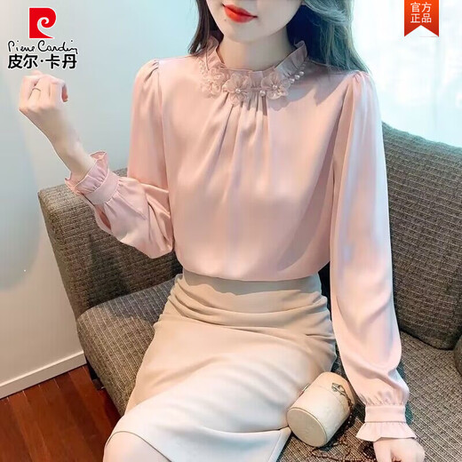 Pierre Cardin temperament stand collar beading spring and autumn 2025 new French long-sleeved chiffon shirt women's shirt age-reducing chic and beautiful shirt apricot L Recommendation 100Jin Jin is equal to 0.5kg -115Jin Jin is equal to 0.5kg