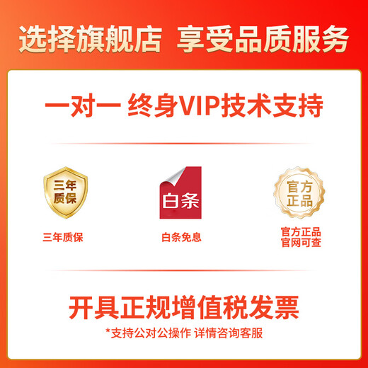 AMD Ryzen R7 9700X with Colorful RTX5060TI/RTX5070/5060 computer host e-sports complete game desktop Delta mobile assembled computer. Pay the price difference丨Special for upgrade. Please do not place separate orders丨Single shots will not be shipped