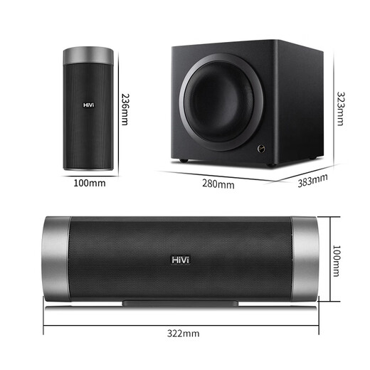 
Huiwei (HiVi) M5103-8HT+Tianlong X580 amplifier 5.1 channel HIFI home theater TV wall-mounted audio column speaker