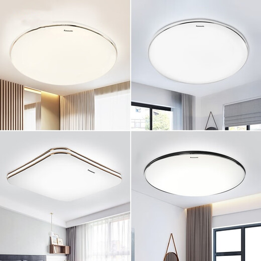 Opp LED Techo Light Room Dormitorio Control remoto Luz de la sala de estar Light Study Flexion de iluminación Moderna Simple Silver Edge Round Interruptor HHXC1048L