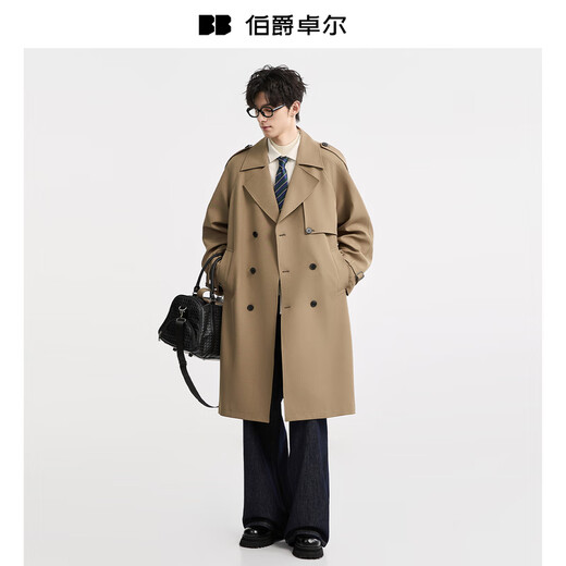 Piaget Zall Heating & Anti-wrinkle Classic Commuting British Windbreaker Jacket Men's Long Over-the-Knee Coat 2025 Autumn New Black II Generation Upgrade - Far Infrared Heating/Anti-Wrinkle L (175)