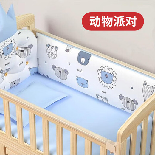 
ULOP (ULOP) crib solid wood splicing bed multi-functional movable lifting baby small bed with guardrail Newborn sleeping cradle Big bed + bed soft bag + diaper table + brown pad + mosquito net Sleeping artifact baby shake bed